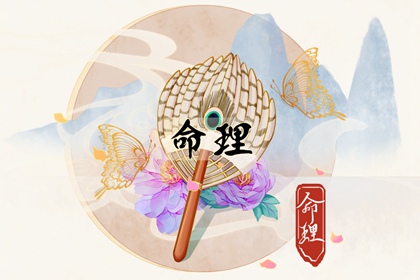 姻缘查询方法,恋爱指数配对,二人名字配对,年月日配对婚姻,算婚姻正缘