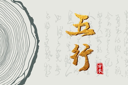 黄历黄道吉日_老黄历黄道吉日_皇历黄道吉日_黄历2026黄道吉日_万年历黄道吉日吉时