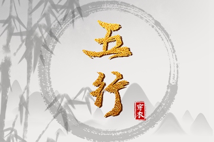 传统日历黄历_选日子日历_生肖日历查询_日历2026年查询_农历风俗日历