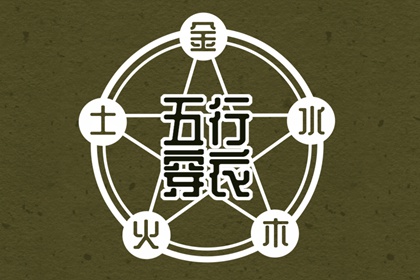 日程日历_农历日历查询_日历选好日子