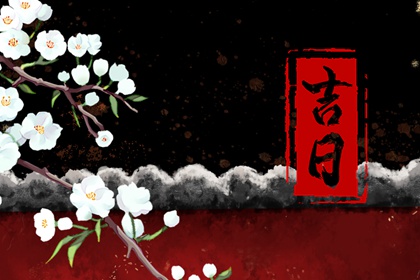 每月值日如何轮换